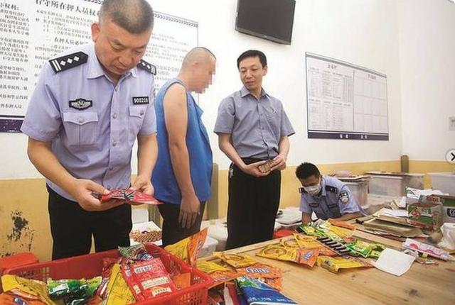 在看守所500元一般能用几天