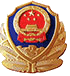 湖南省武陵监狱会见及联系方式