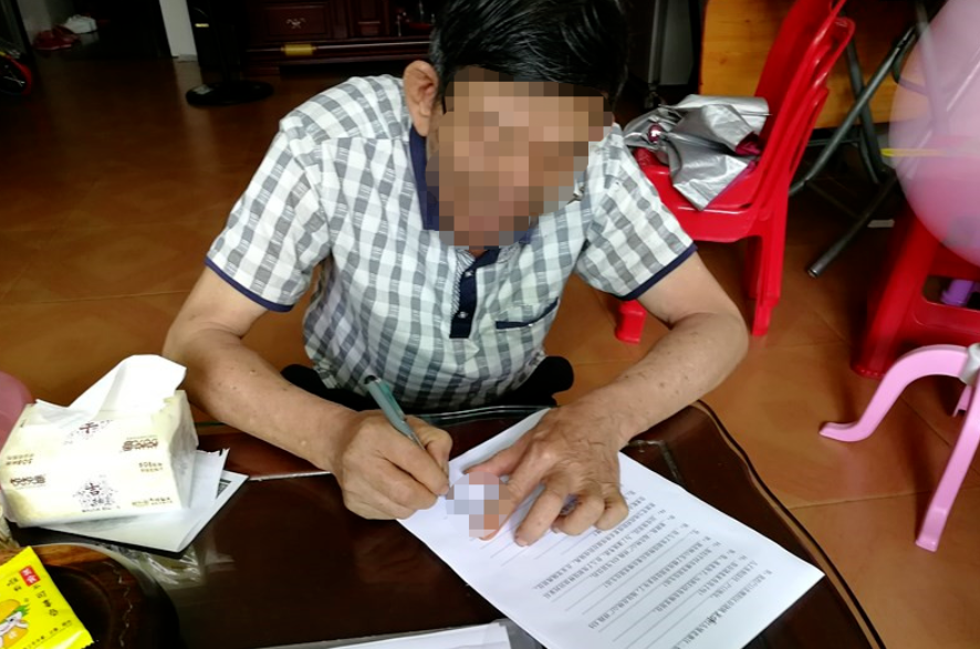 刑释人员心理健康问题研究案例