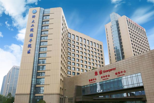一家三口吃蒸双臭嘴唇发紫送急诊
