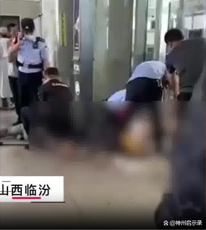 山西省临汾市侯马西站男子高铁站持刀刺2人致1死