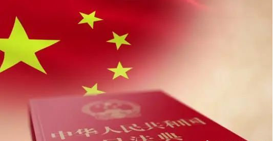 集资诈骗罪-刑法条目192条