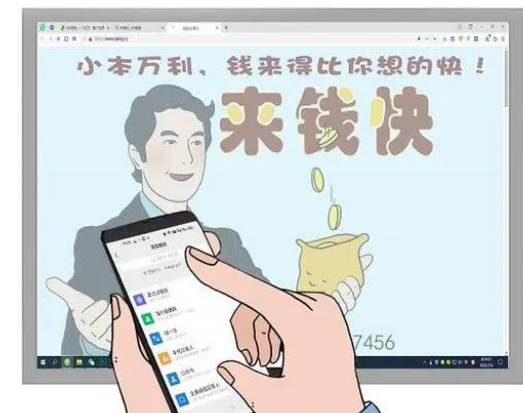 金融工作人员购买假币、以假币换取货币罪-刑法条目第171条2款