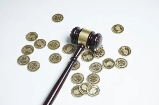 违法运用资金罪-刑法条目第185条之1第2款