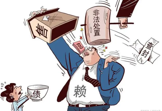 背信运用受托财产罪-刑法条目第185条之1第1款