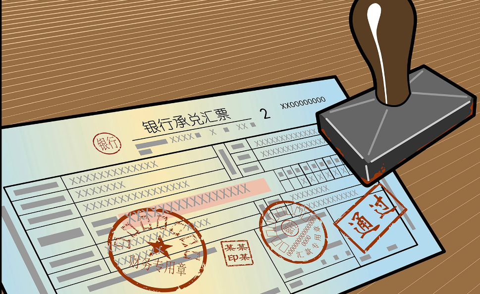 违规出具金融票证罪-刑法条目第188条