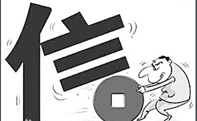提供虚假证明文件罪-刑法条目第229条1款、2款