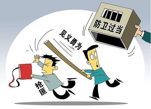 过失致人死亡罪-刑法条目第233条