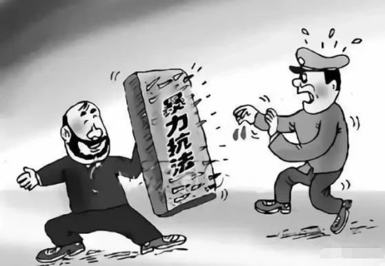 煽动暴力抗拒法律实施罪-刑法条目第278条