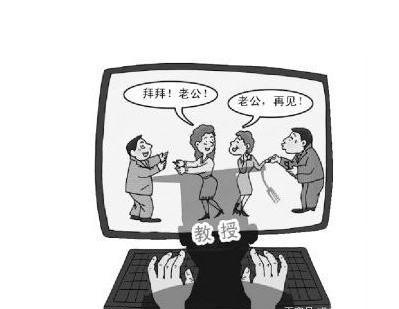 聚众淫乱罪-刑法条目第301条1款
