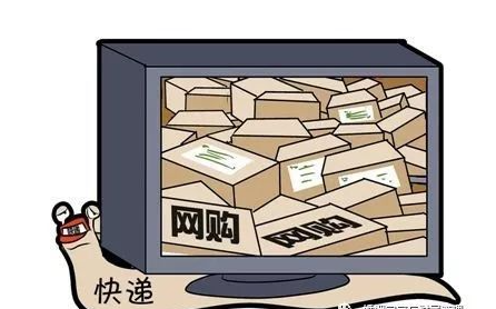 故意延误投递邮件罪-刑法条目第304条