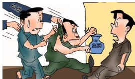 非法出售、私赠文物藏品罪-刑法条目第327条