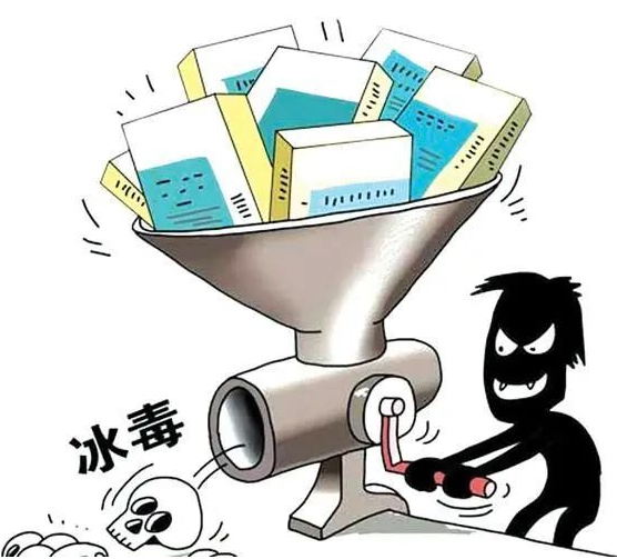 非法生产、买卖、运输制毒物品、走私制毒物品罪-刑法条目第350条