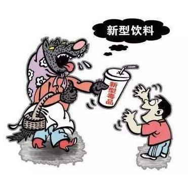 引诱、教唆、欺骗他人吸毒罪-刑法条目第353条1款