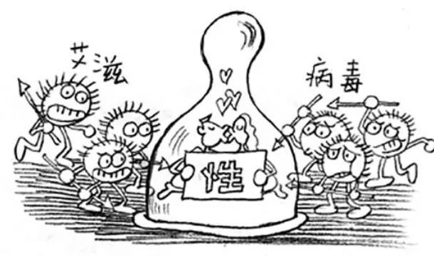 传播性病罪-刑法条目第360条1款