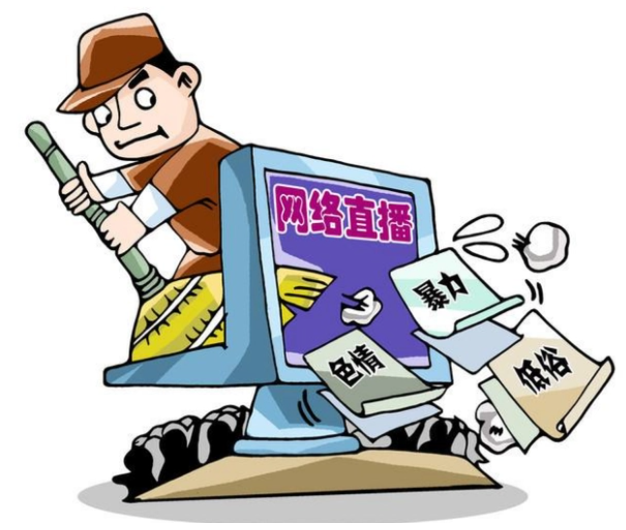 组织播放淫秽音像制品罪-刑法条目第364条2款