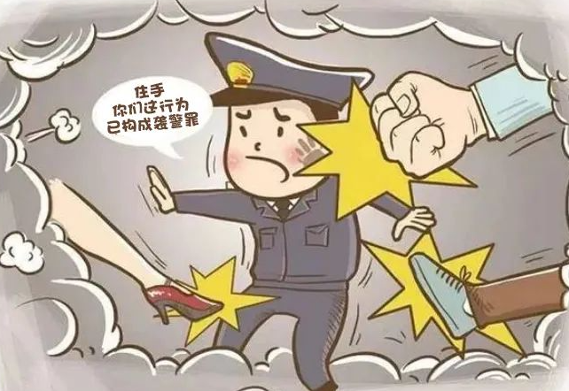 阻碍军事行动罪-刑法条目第368条2款