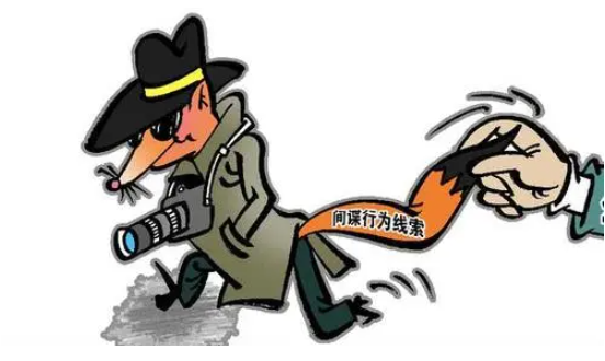 故意提供不合格武器装备、军事设施罪-刑法条目第370条1款