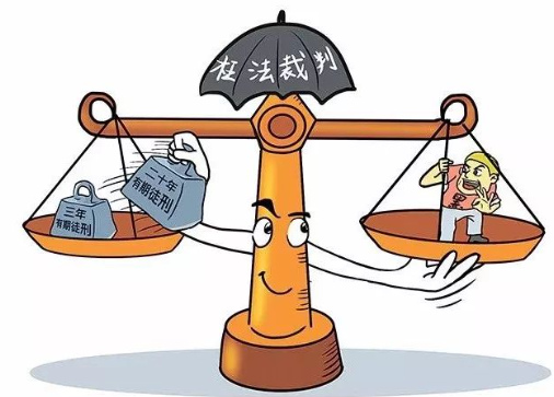 枉法仲裁罪-刑法条目第399条之1