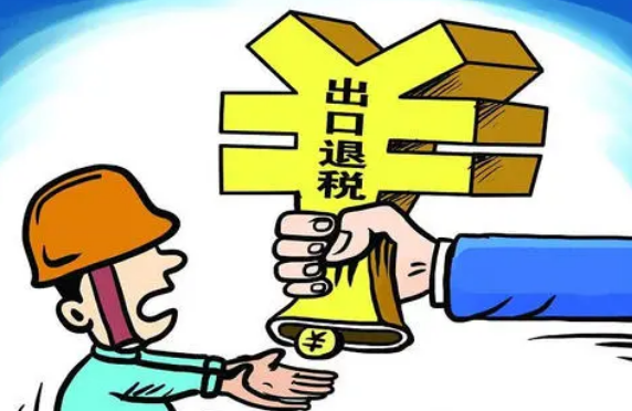 违法提供出口退税凭证罪--刑法条目第405条2款