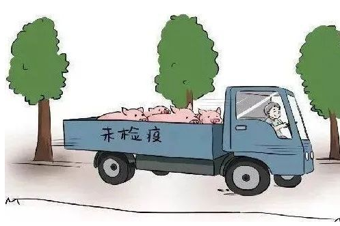 动植物检疫失职罪--刑法条目第413条2款
