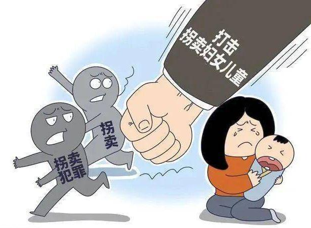 不解救被拐卖、绑架妇女、儿童罪-刑法条目第416条1款