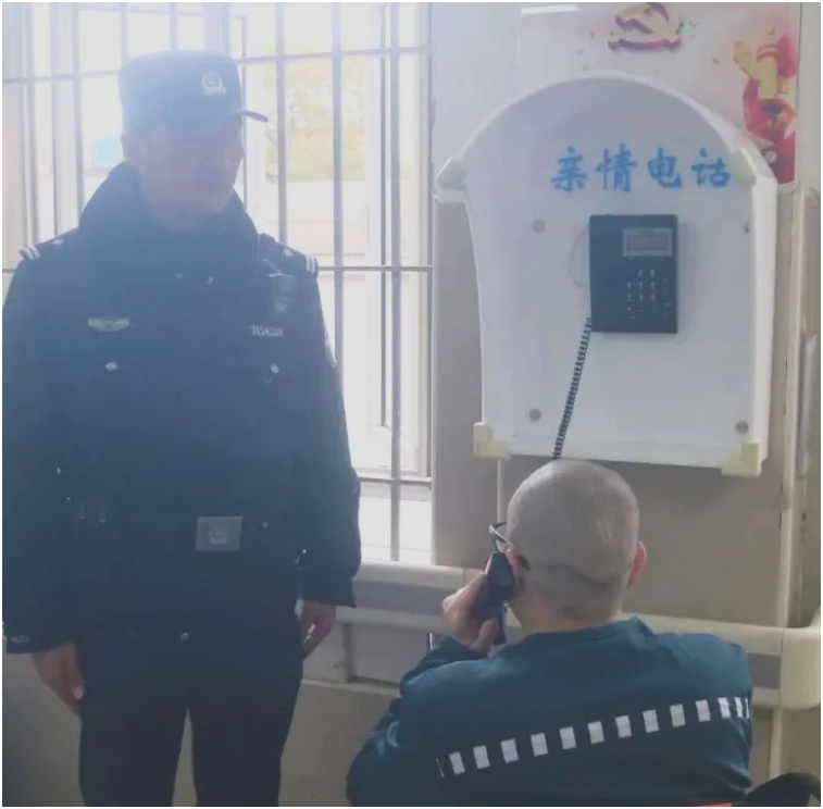 亲情电话使用指南