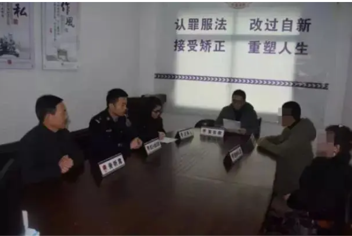 减刑、假释案件的实施细则