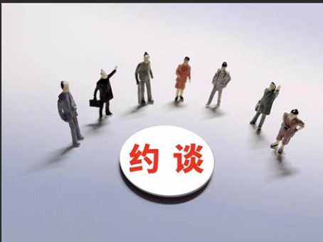 《监狱往事：信访引发的惊魂回忆》