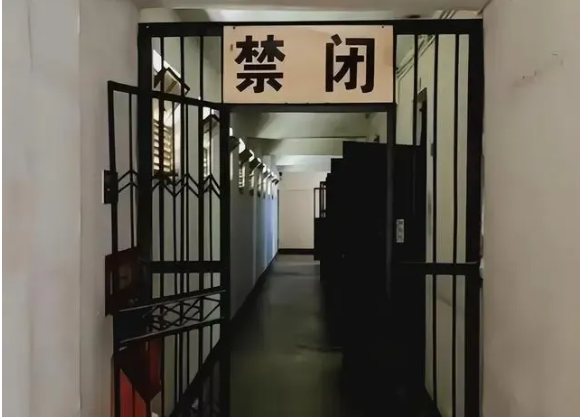 谈监狱“小黑屋”