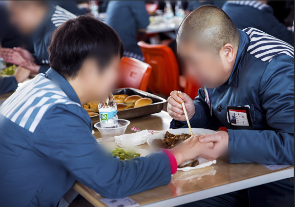 监狱伙食的那些事儿