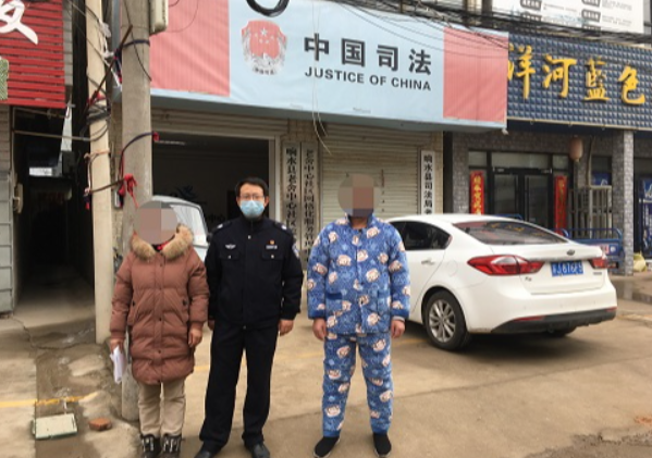 走出高墙：一位刑释人员的就业指南